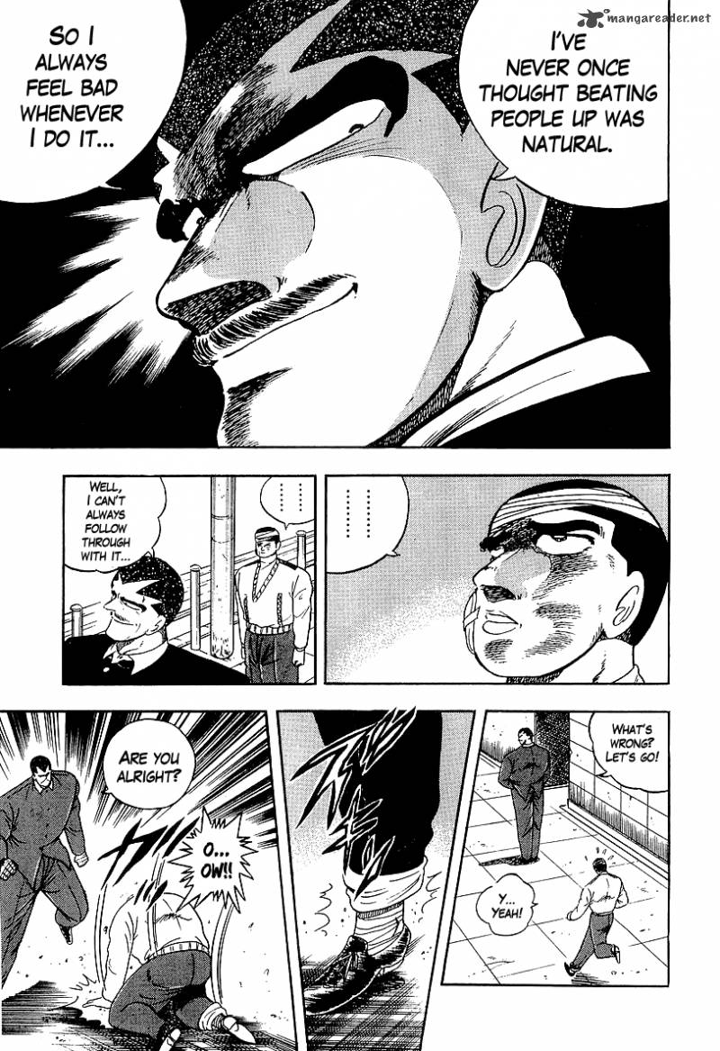 Osu Karatebu Chapter 155 Page 9
