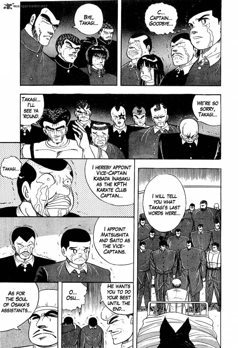 Osu Karatebu Chapter 156 Page 6