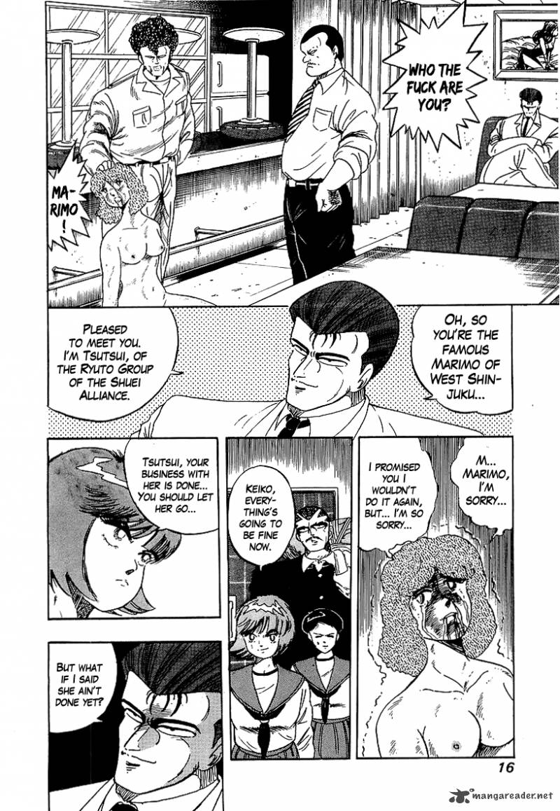 Osu Karatebu Chapter 157 Page 16