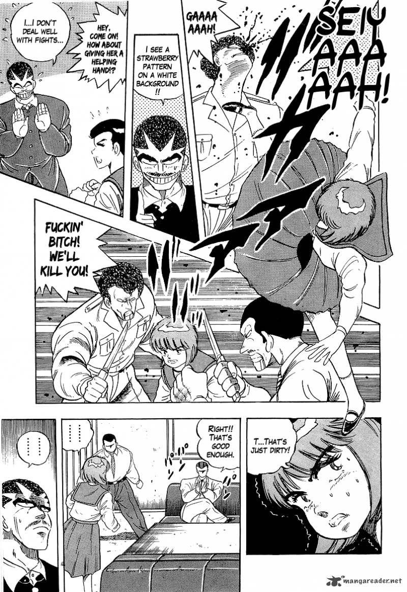 Osu Karatebu Chapter 157 Page 19