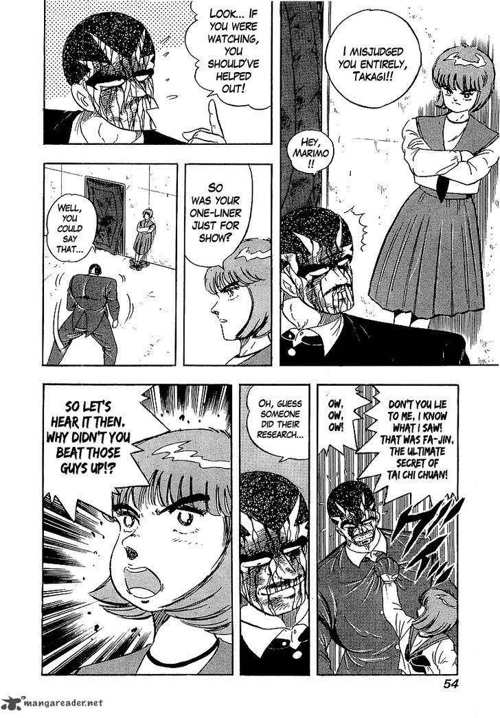 Osu Karatebu Chapter 159 Page 11