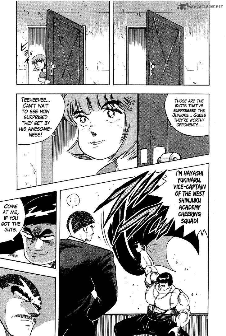 Osu Karatebu Chapter 159 Page 3