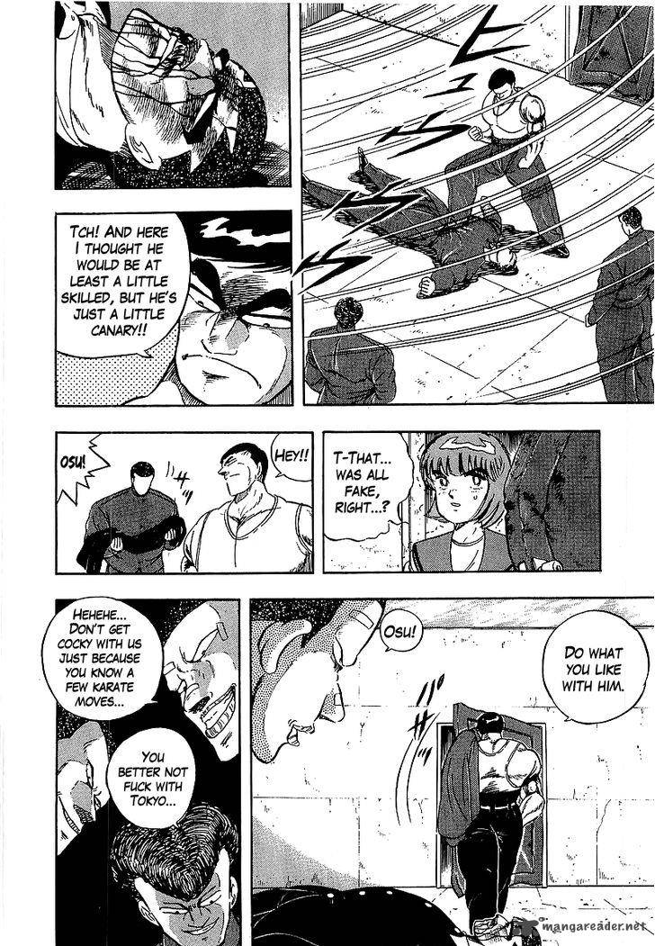 Osu Karatebu Chapter 159 Page 9