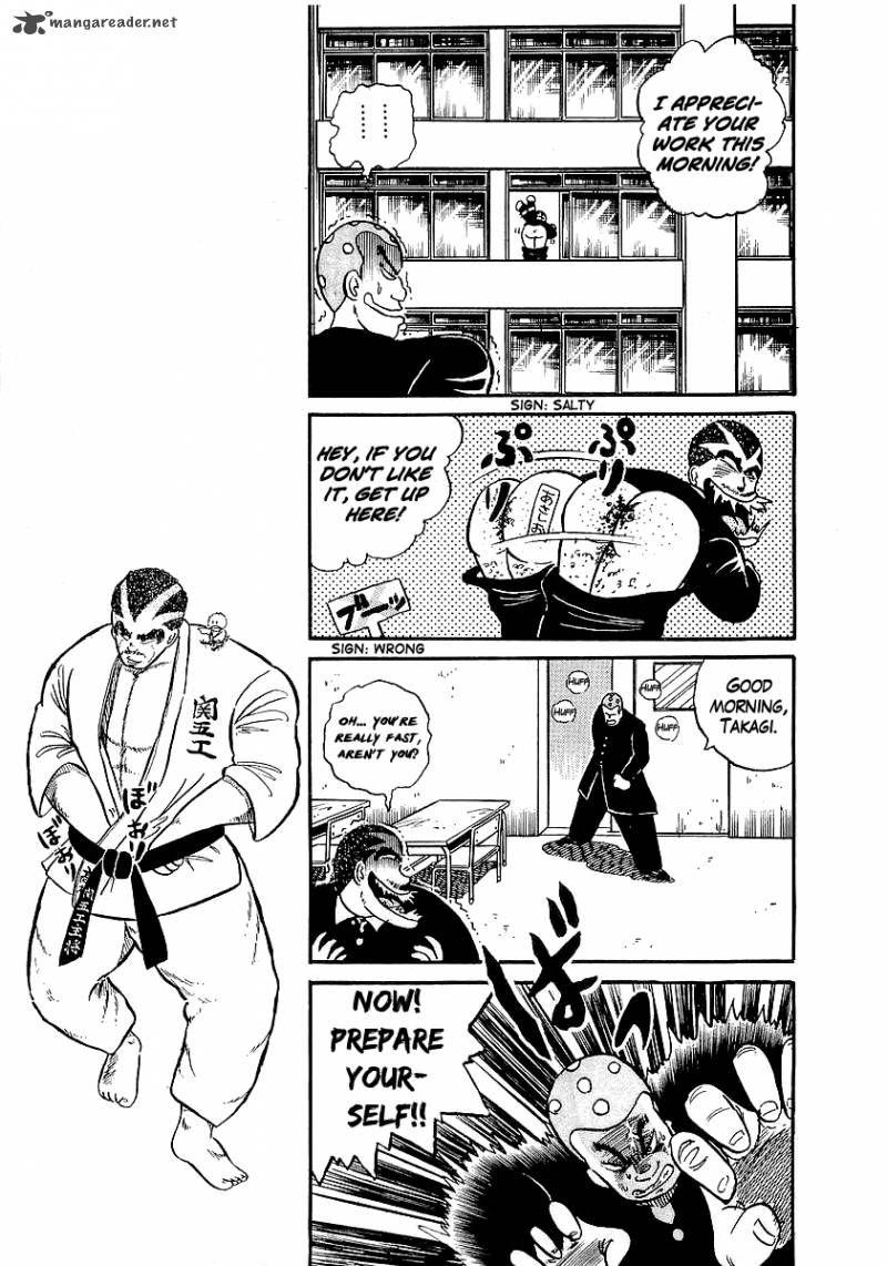 Osu Karatebu Chapter 16 Page 18