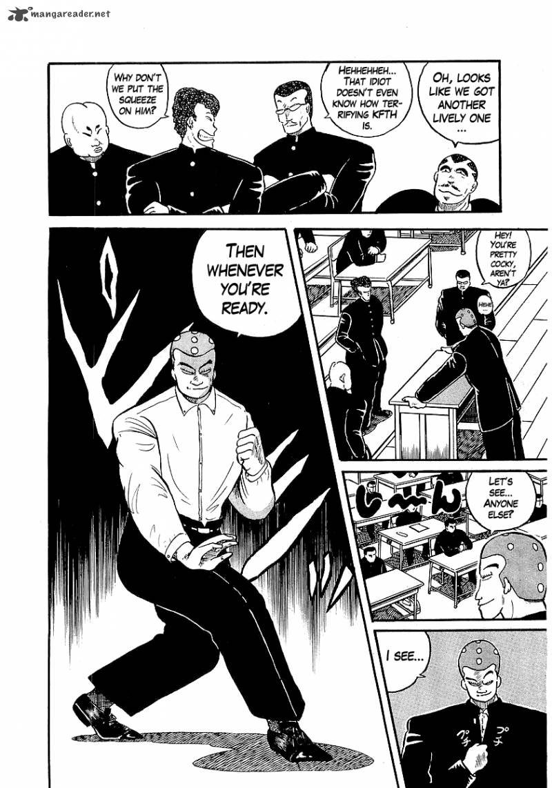 Osu Karatebu Chapter 16 Page 5