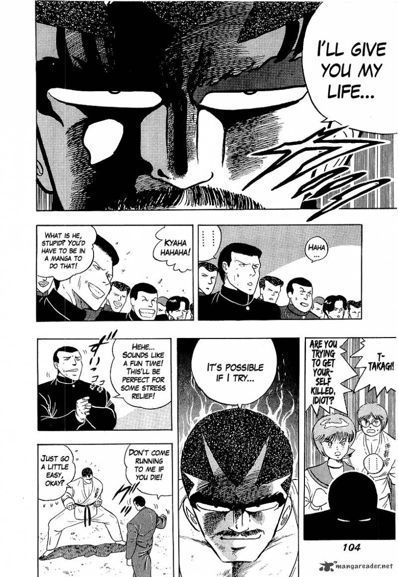 Osu Karatebu Chapter 162 Page 8