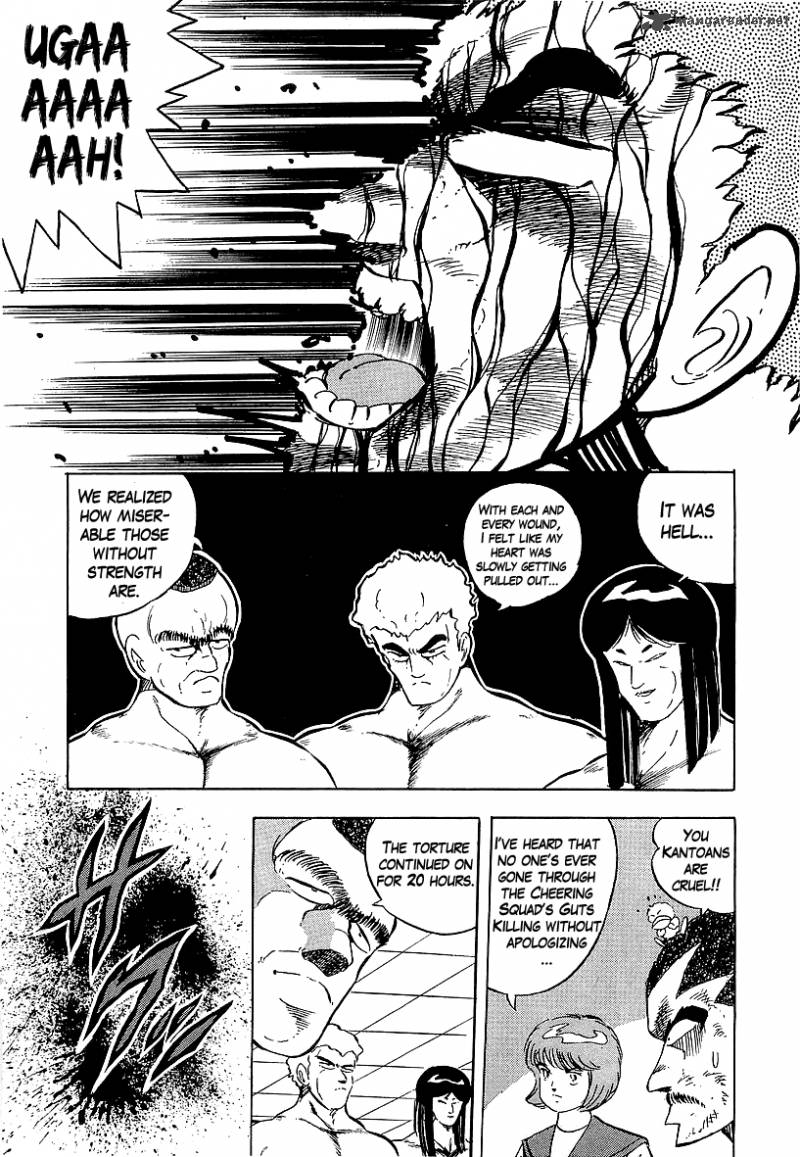 Osu Karatebu Chapter 163 Page 13