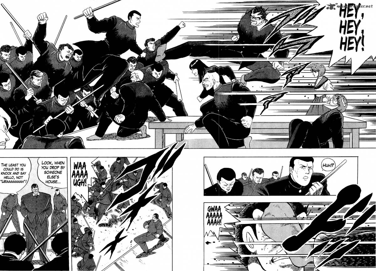 Osu Karatebu Chapter 164 Page 3