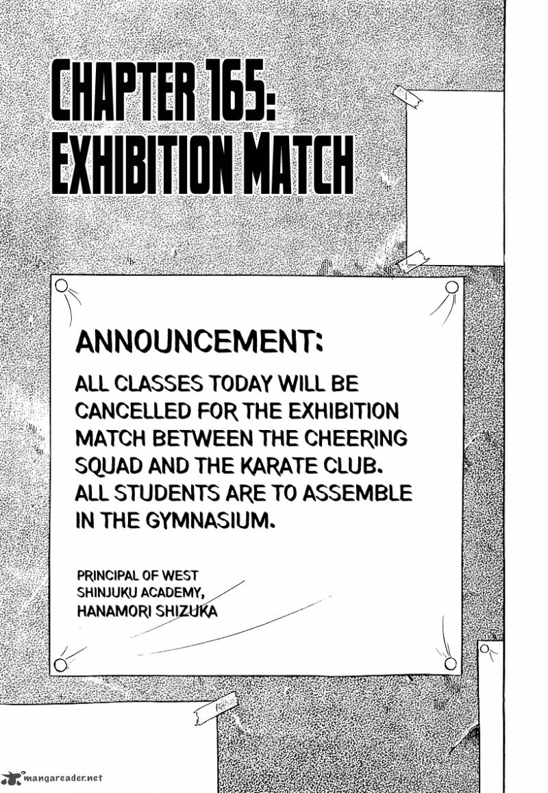 Osu Karatebu Chapter 165 Page 1