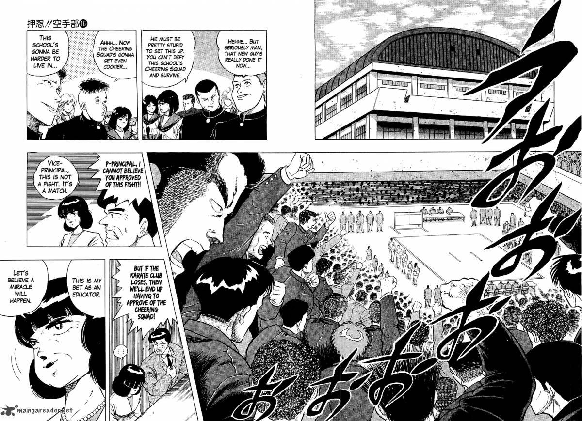 Osu Karatebu Chapter 165 Page 2