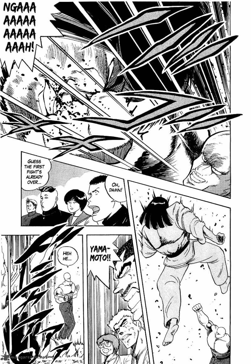 Osu Karatebu Chapter 165 Page 7
