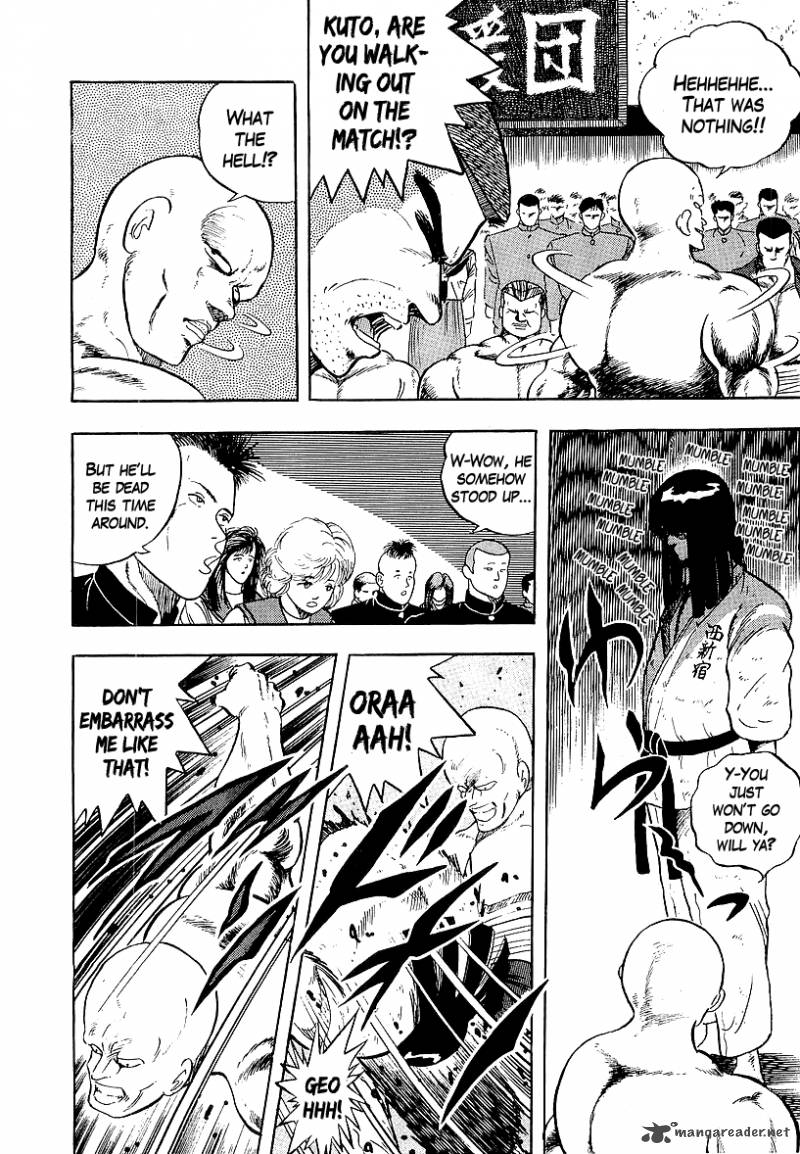Osu Karatebu Chapter 165 Page 8