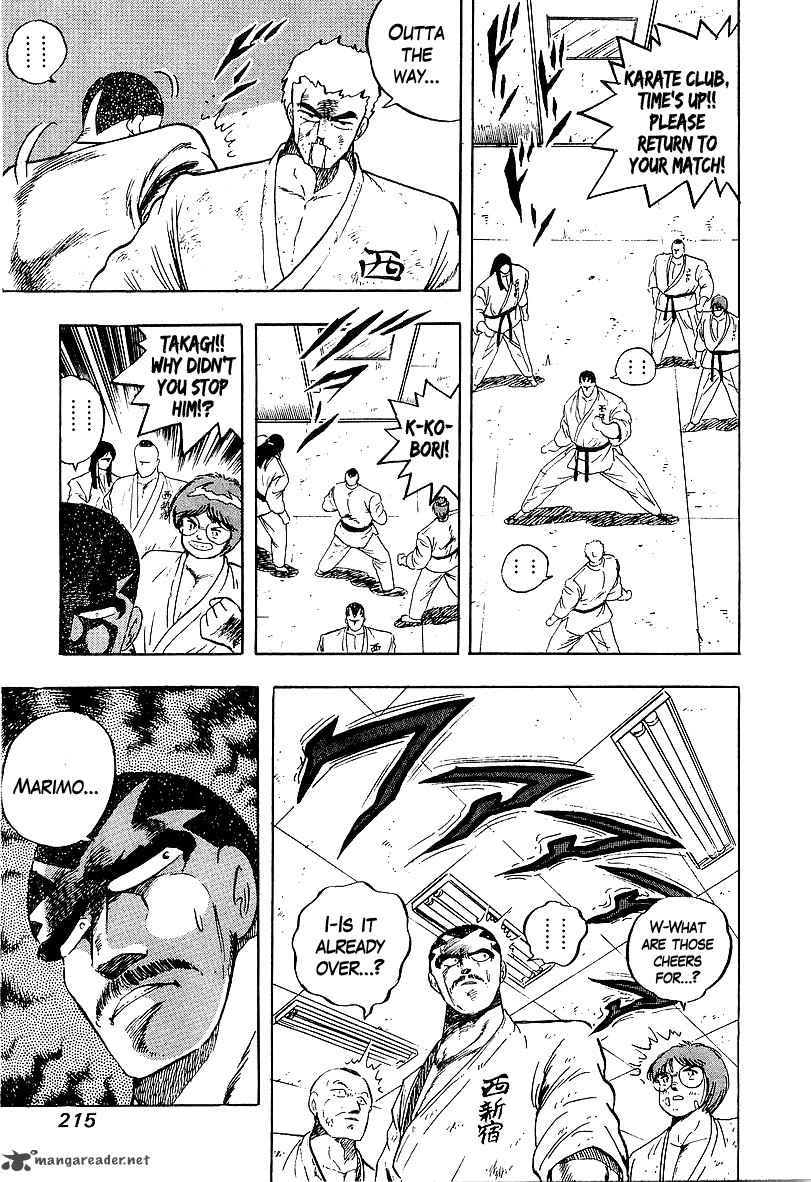 Osu Karatebu Chapter 168 Page 9