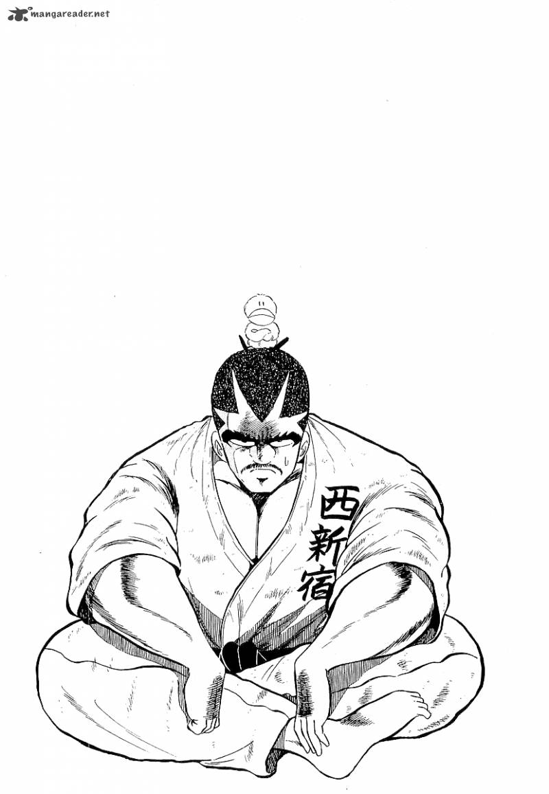 Osu Karatebu Chapter 169 Page 25