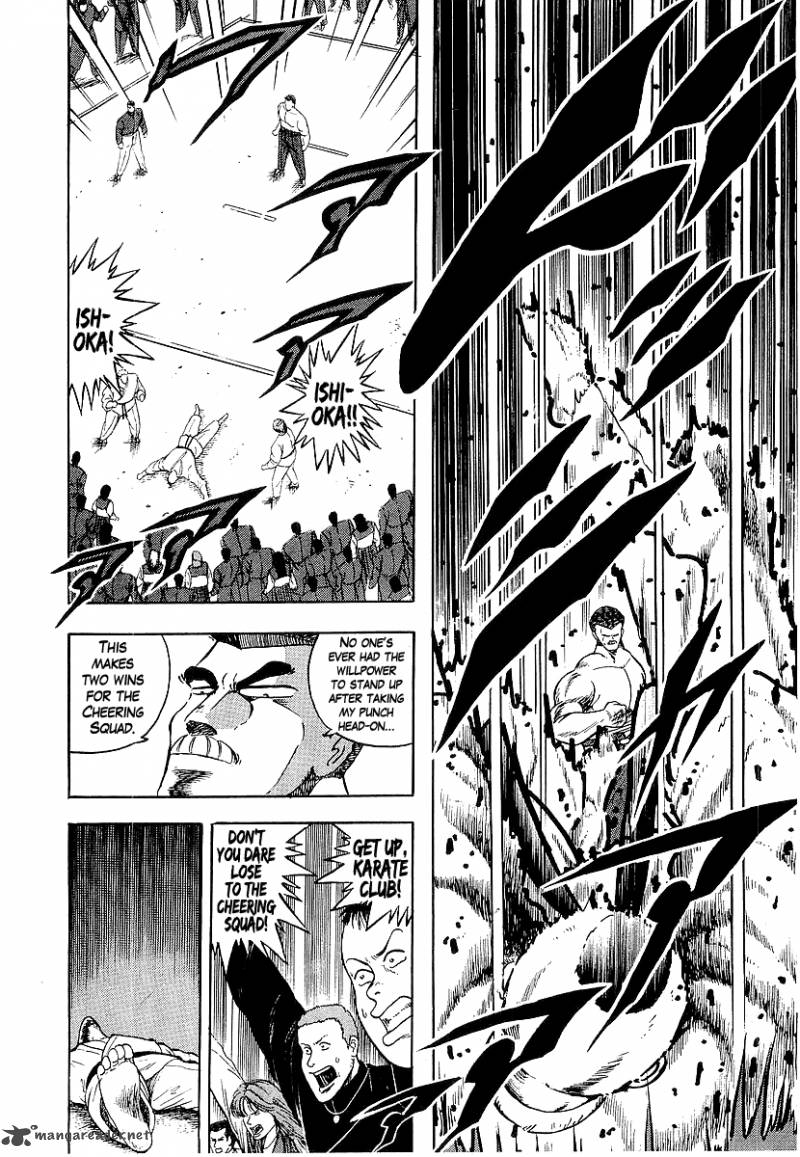Osu Karatebu Chapter 169 Page 9