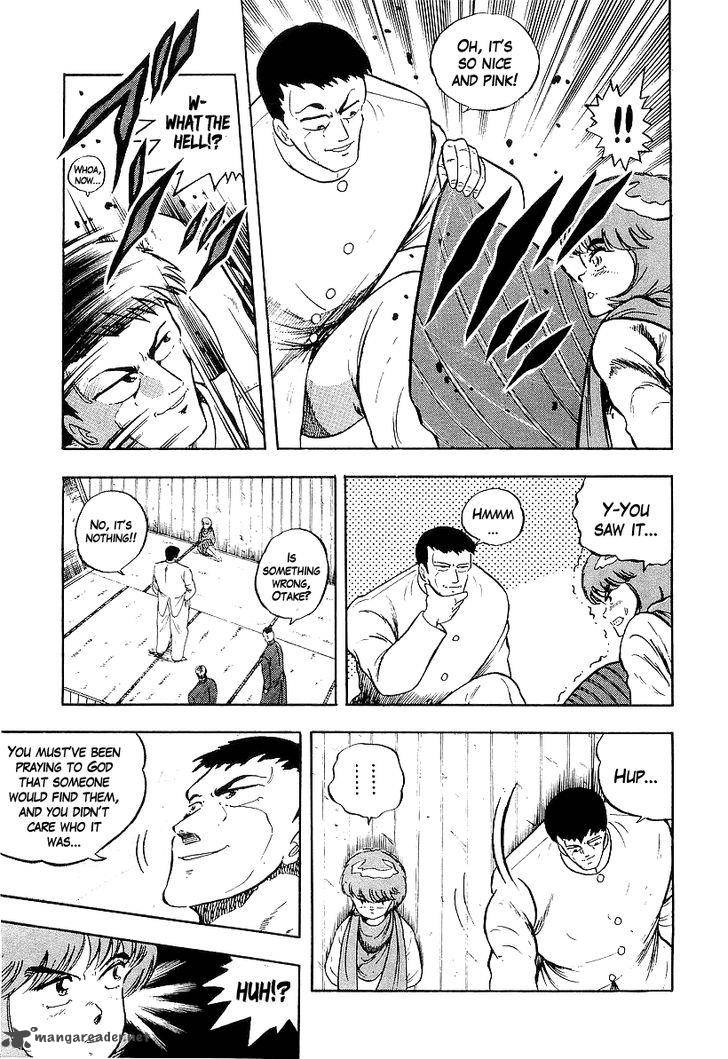 Osu Karatebu Chapter 170 Page 5
