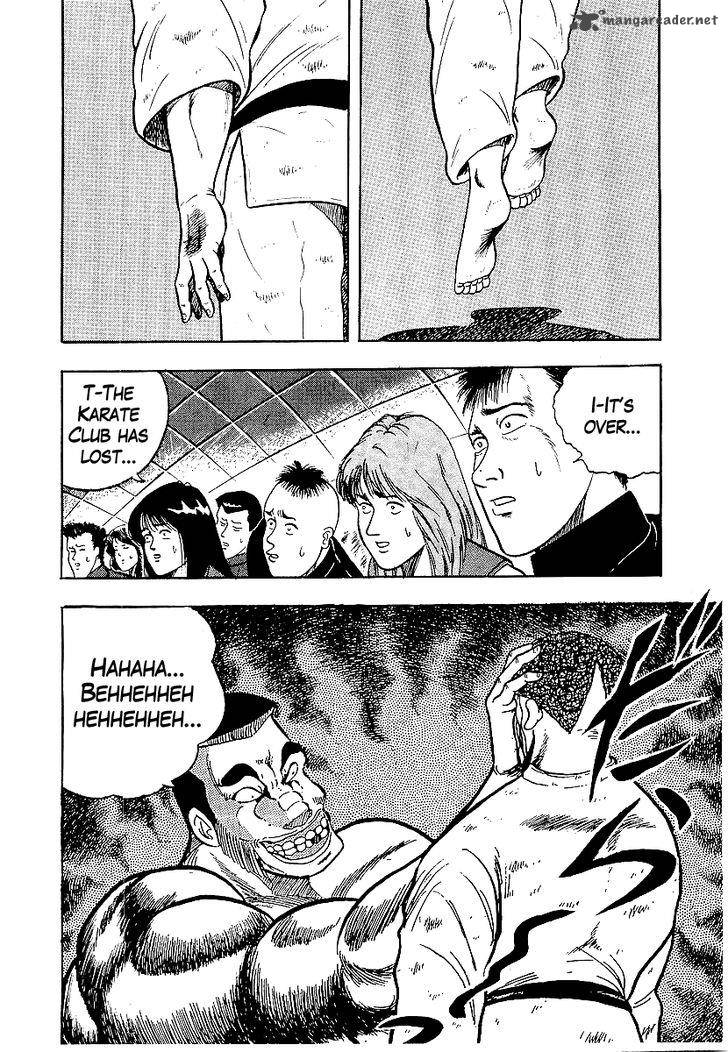 Osu Karatebu Chapter 171 Page 2