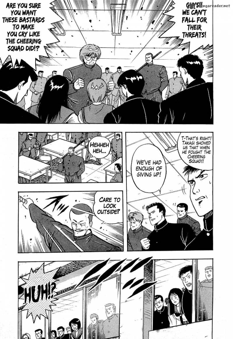 Osu Karatebu Chapter 179 Page 3
