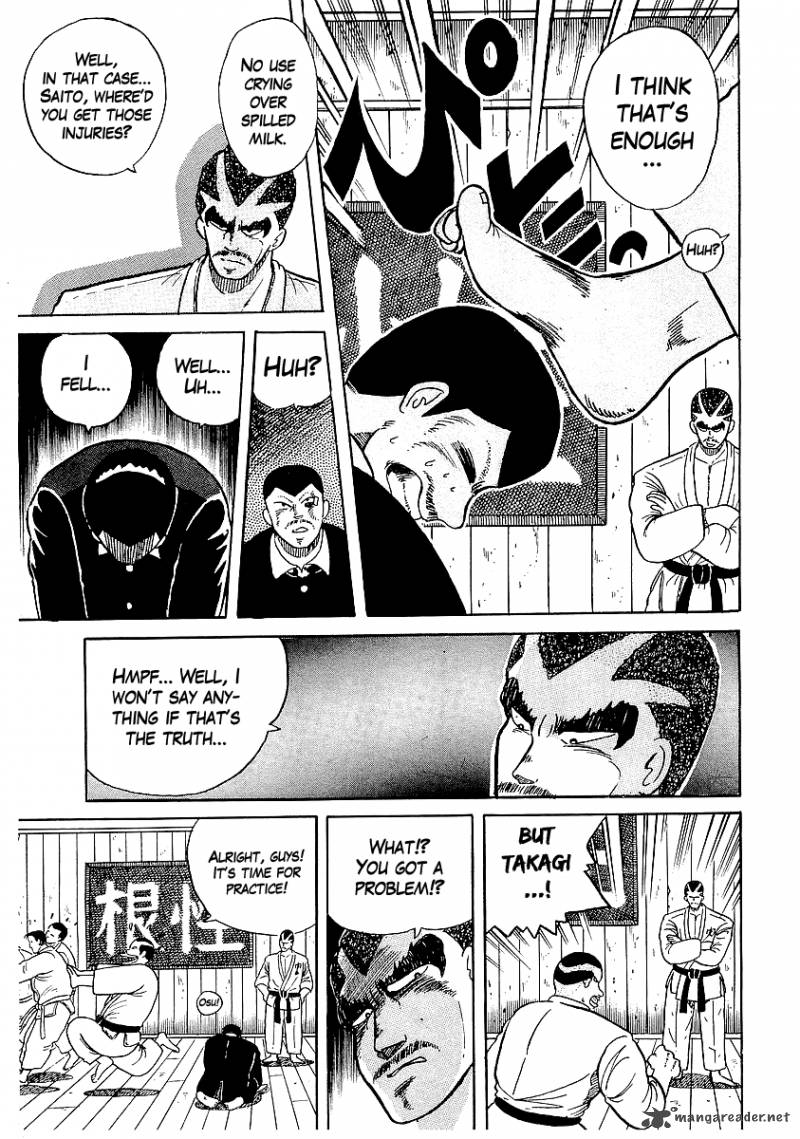 Osu Karatebu Chapter 18 Page 16