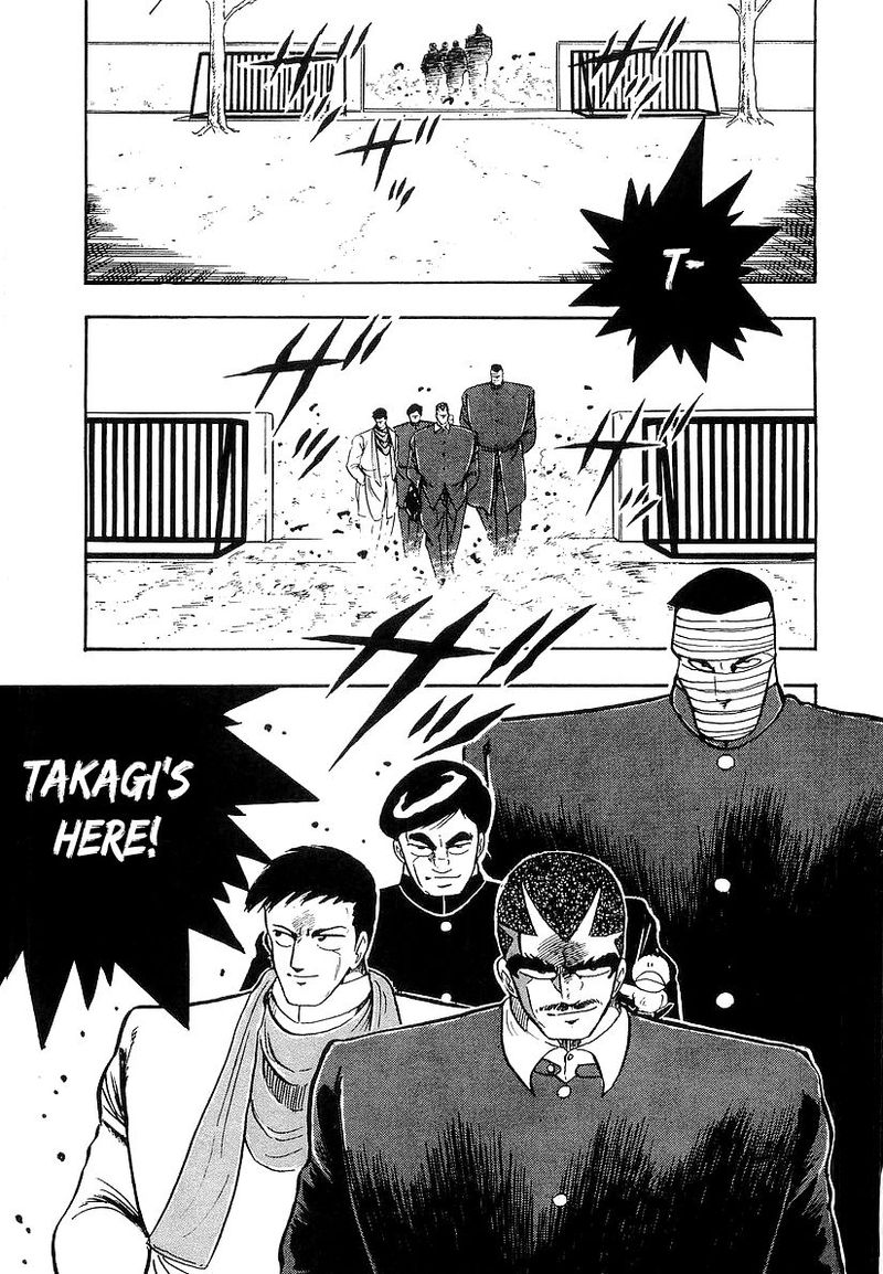 Osu Karatebu Chapter 180 Page 5