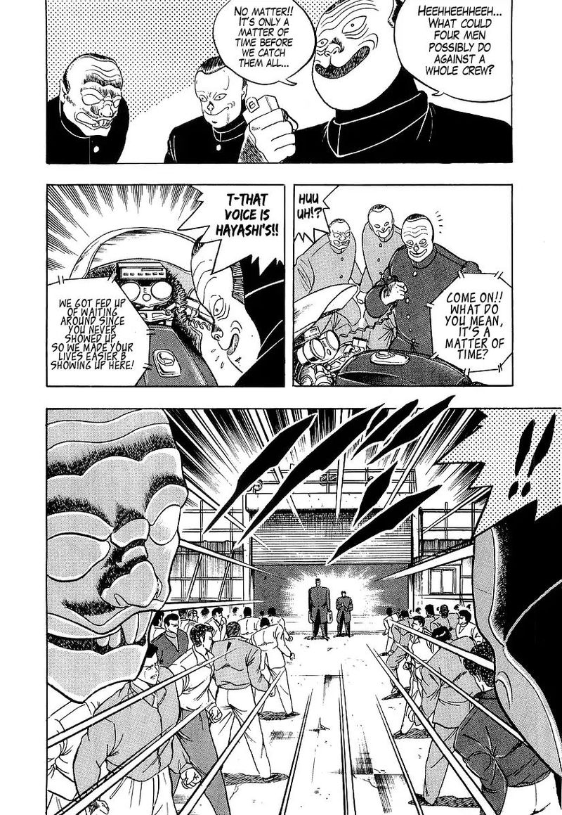 Osu Karatebu Chapter 182 Page 13
