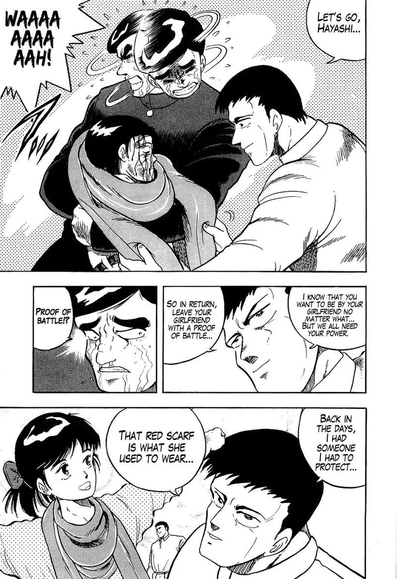 Osu Karatebu Chapter 182 Page 6
