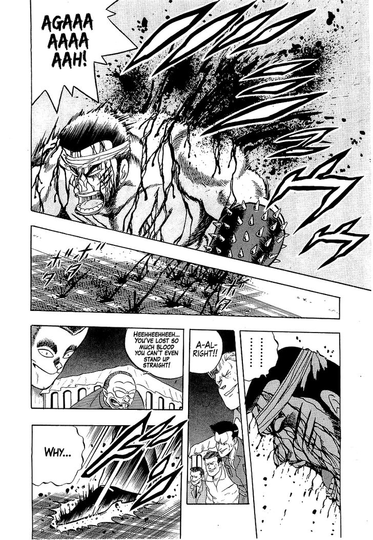 Osu Karatebu Chapter 186 Page 9