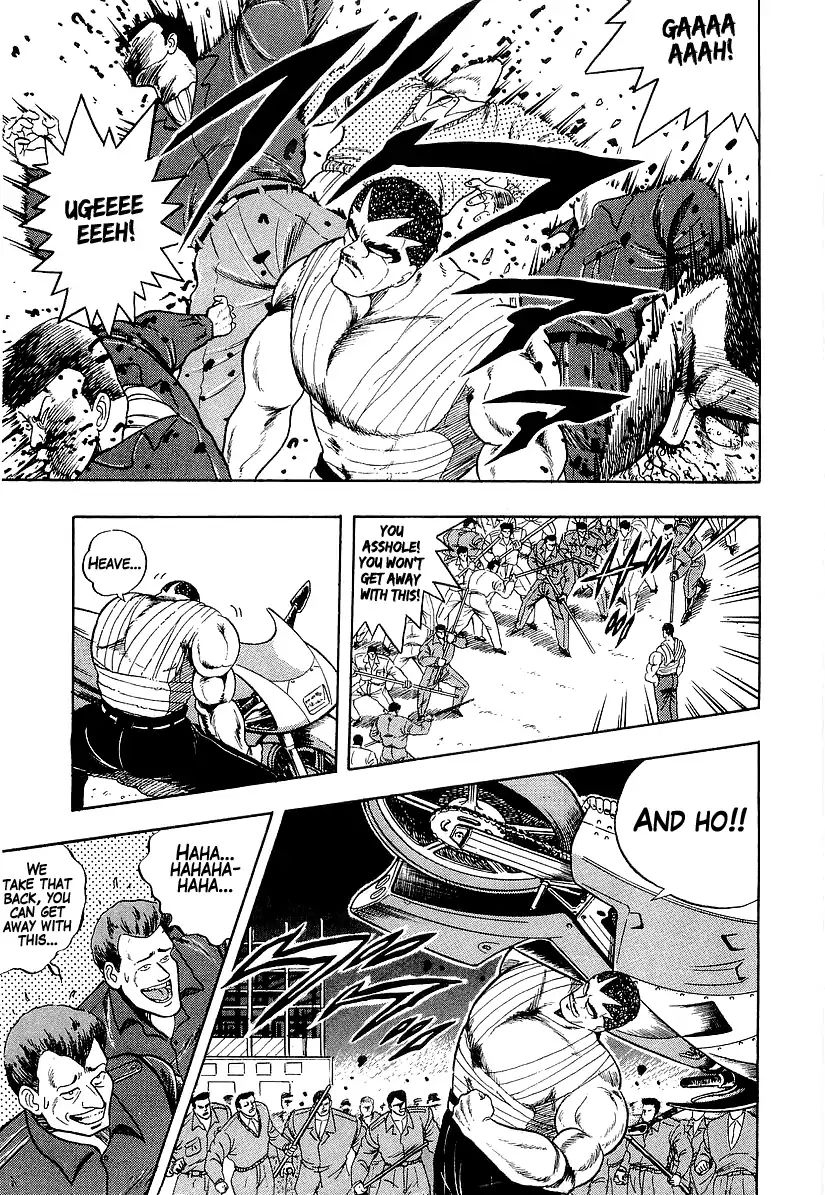 Osu Karatebu Chapter 187 Page 9
