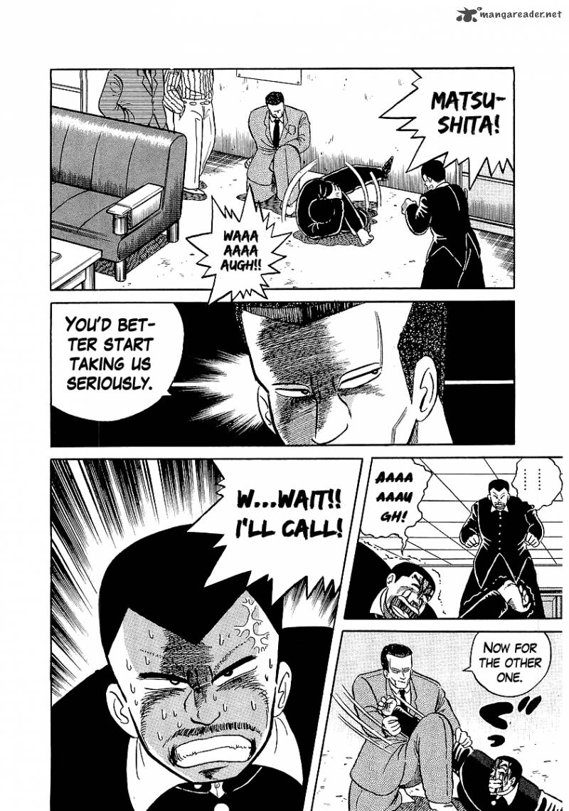 Osu Karatebu Chapter 19 Page 13