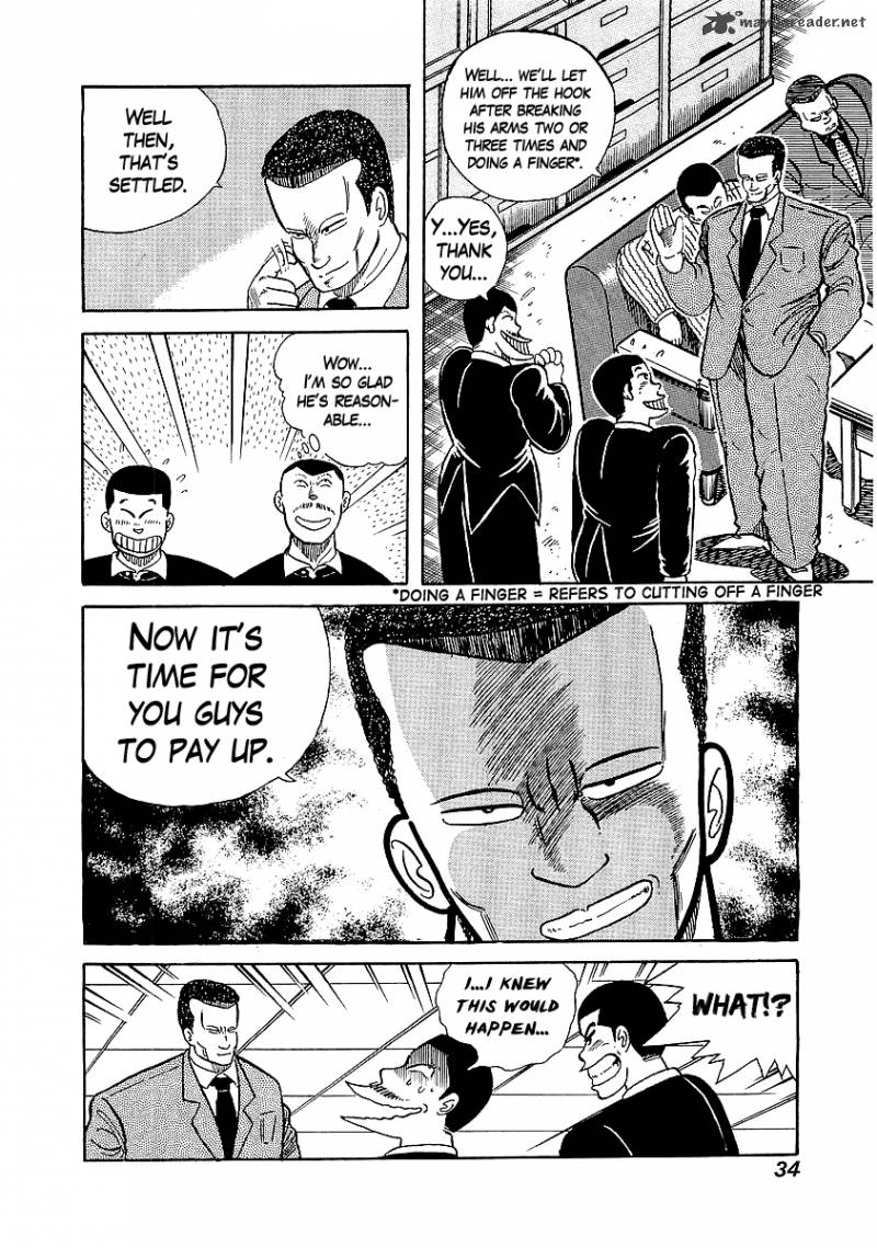 Osu Karatebu Chapter 19 Page 5