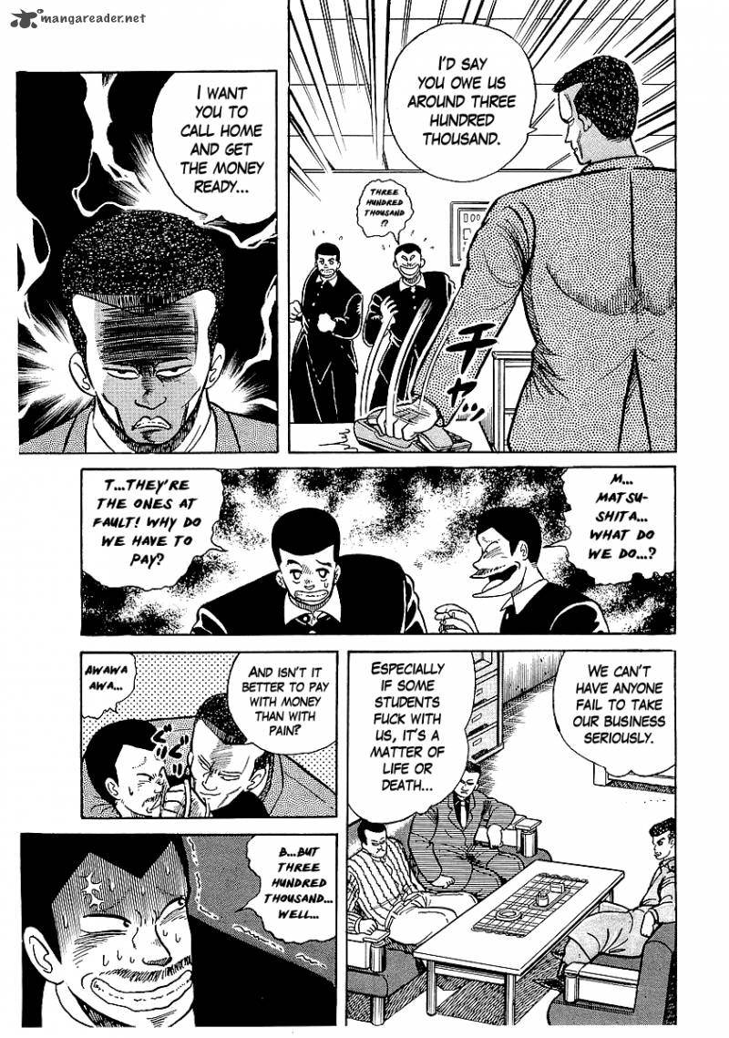 Osu Karatebu Chapter 19 Page 6