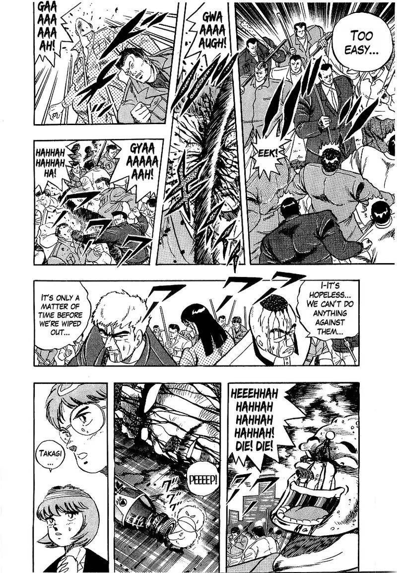 Osu Karatebu Chapter 195 Page 6