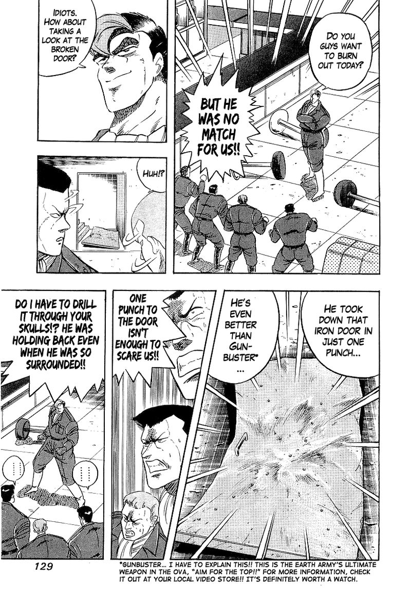 Osu Karatebu Chapter 199 Page 11