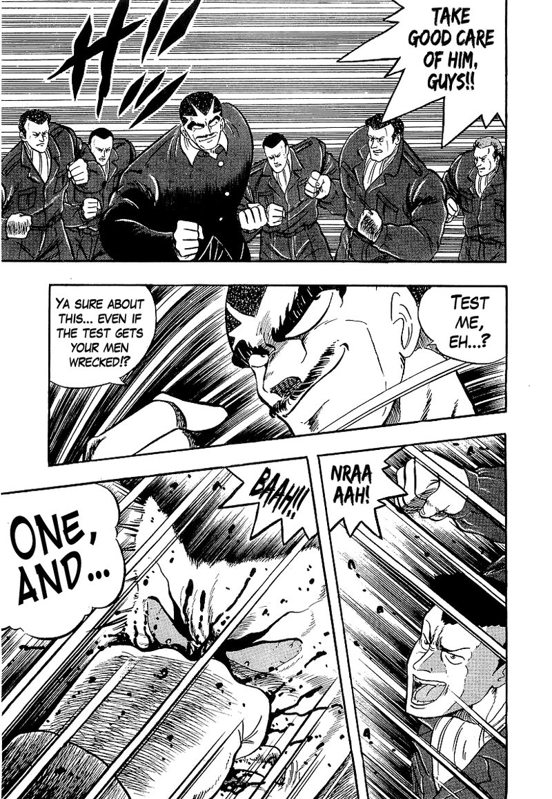 Osu Karatebu Chapter 199 Page 3