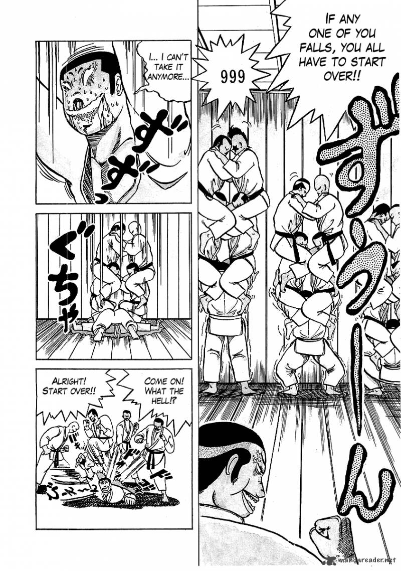 Osu Karatebu Chapter 2 Page 3