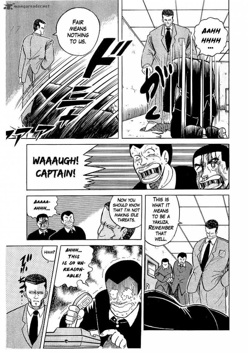 Osu Karatebu Chapter 20 Page 15