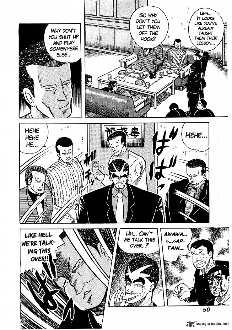 Osu Karatebu Chapter 20 Page 2