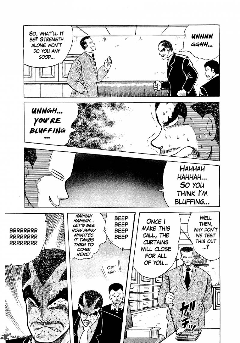 Osu Karatebu Chapter 20 Page 9