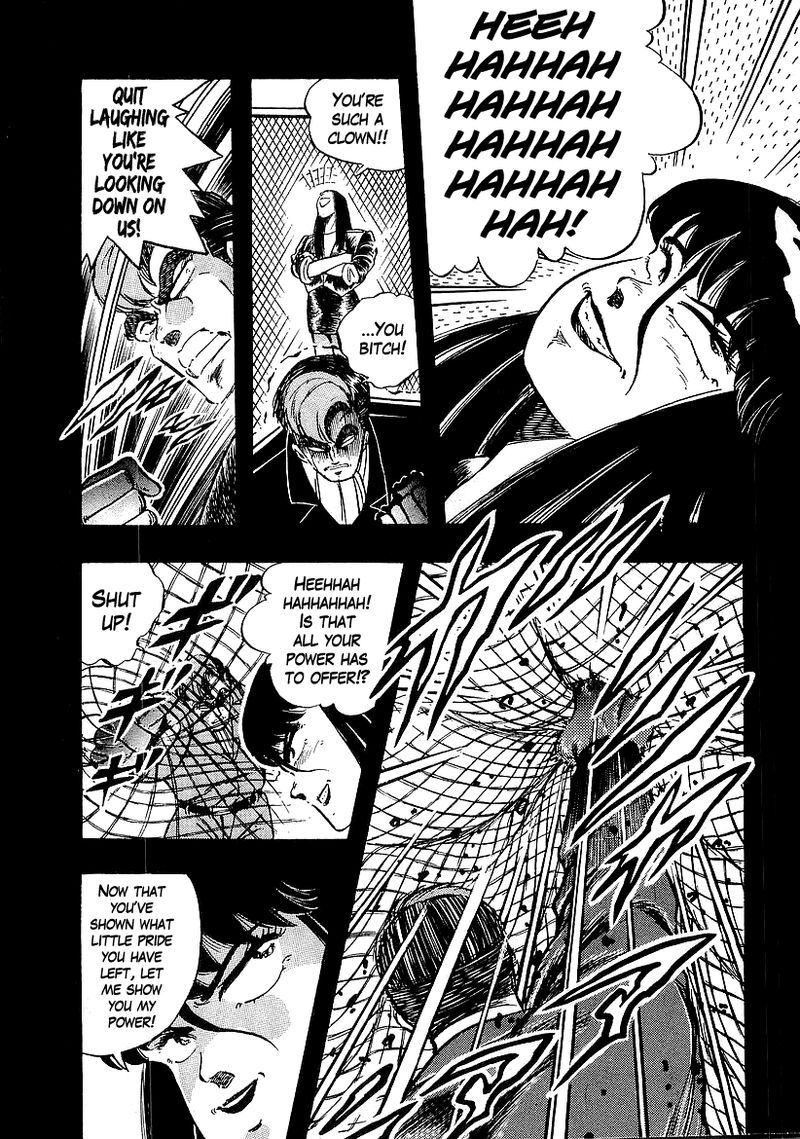 Osu Karatebu Chapter 205 Page 18