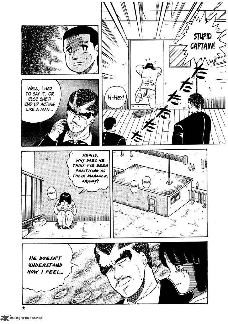 Osu Karatebu Chapter 21 Page 11