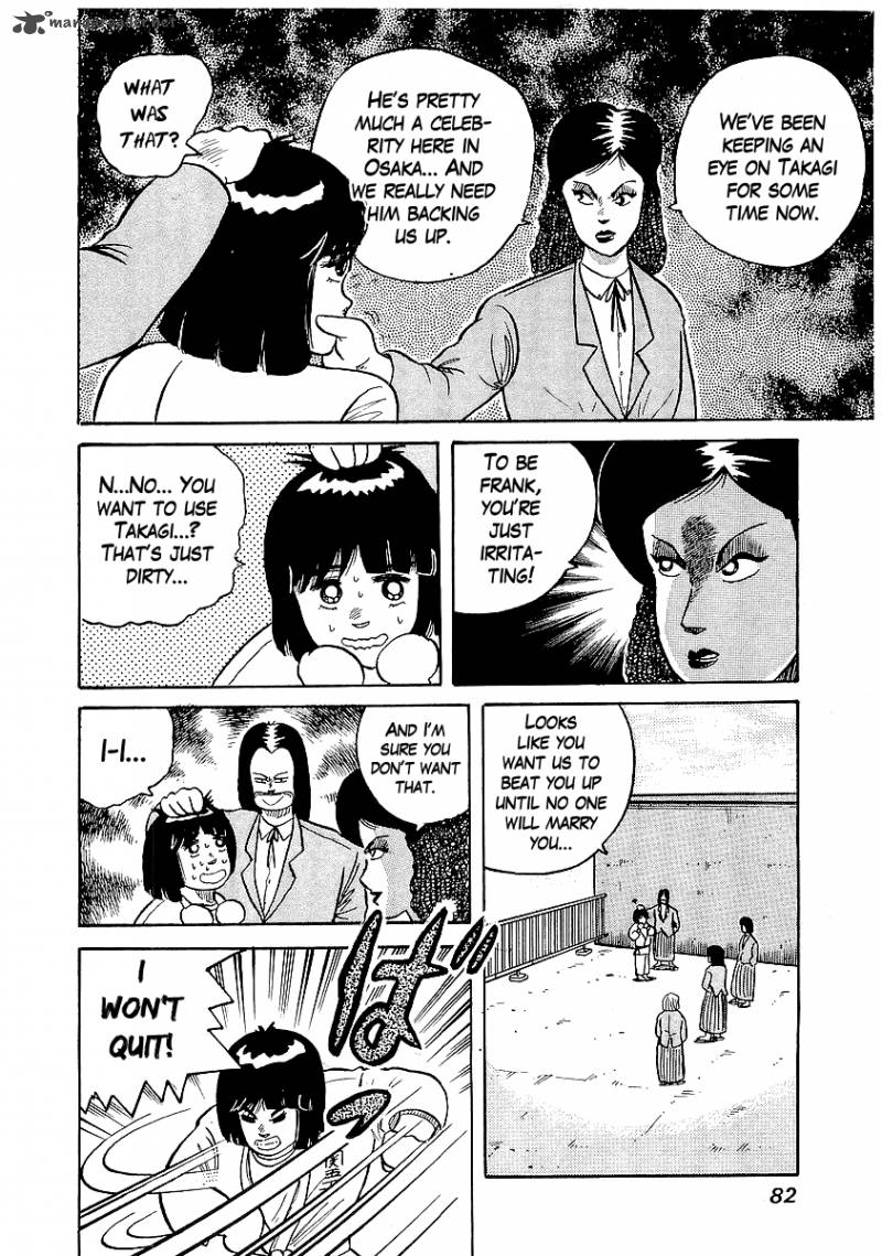 Osu Karatebu Chapter 21 Page 13