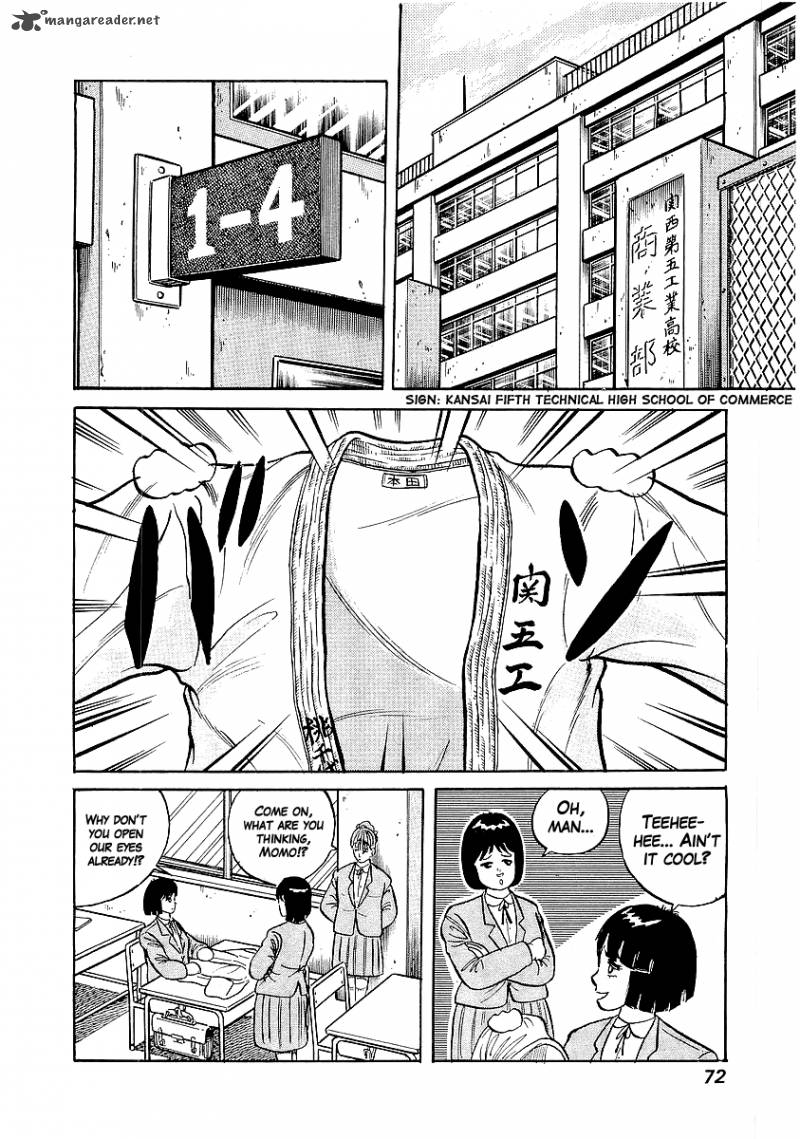 Osu Karatebu Chapter 21 Page 3