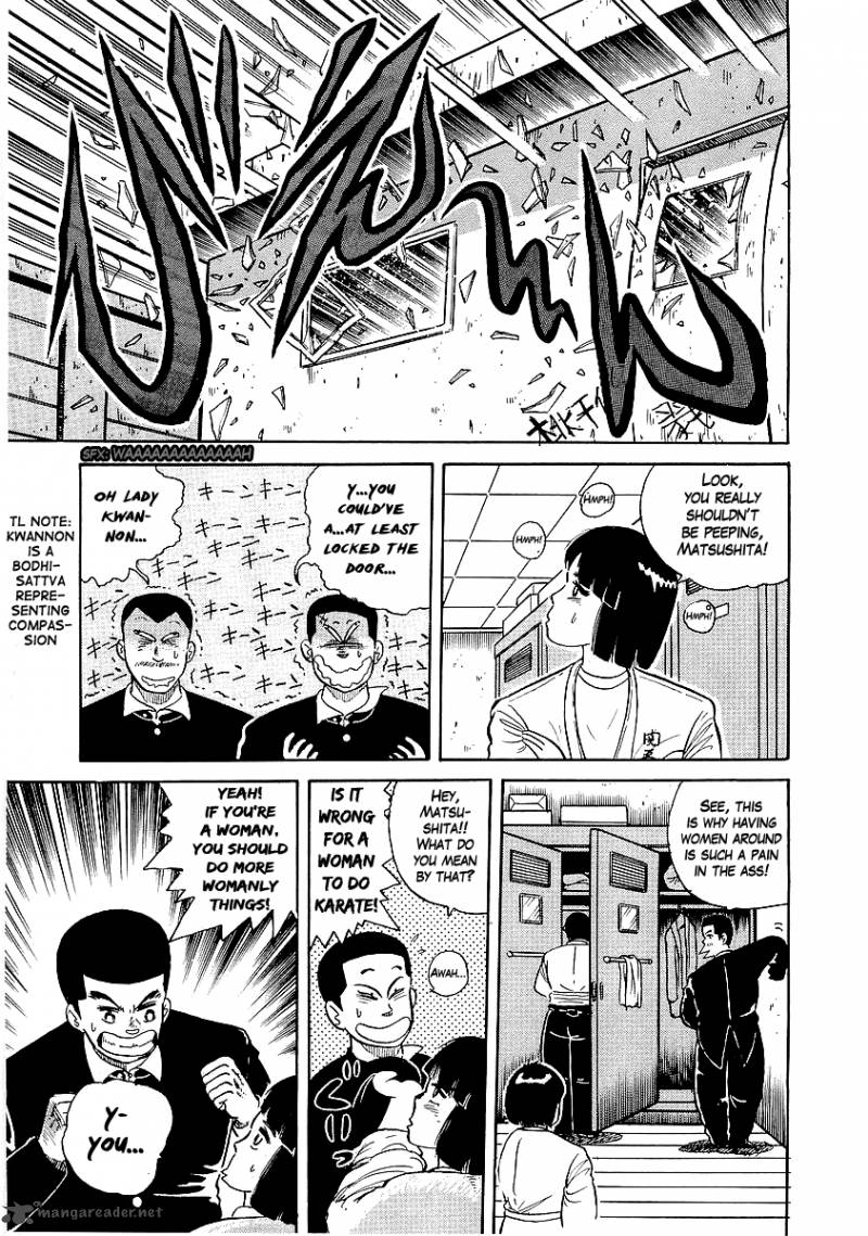Osu Karatebu Chapter 21 Page 8