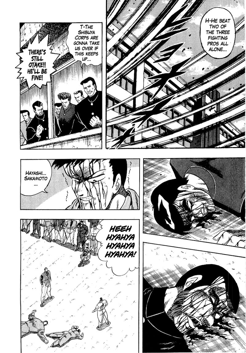 Osu Karatebu Chapter 212 Page 2