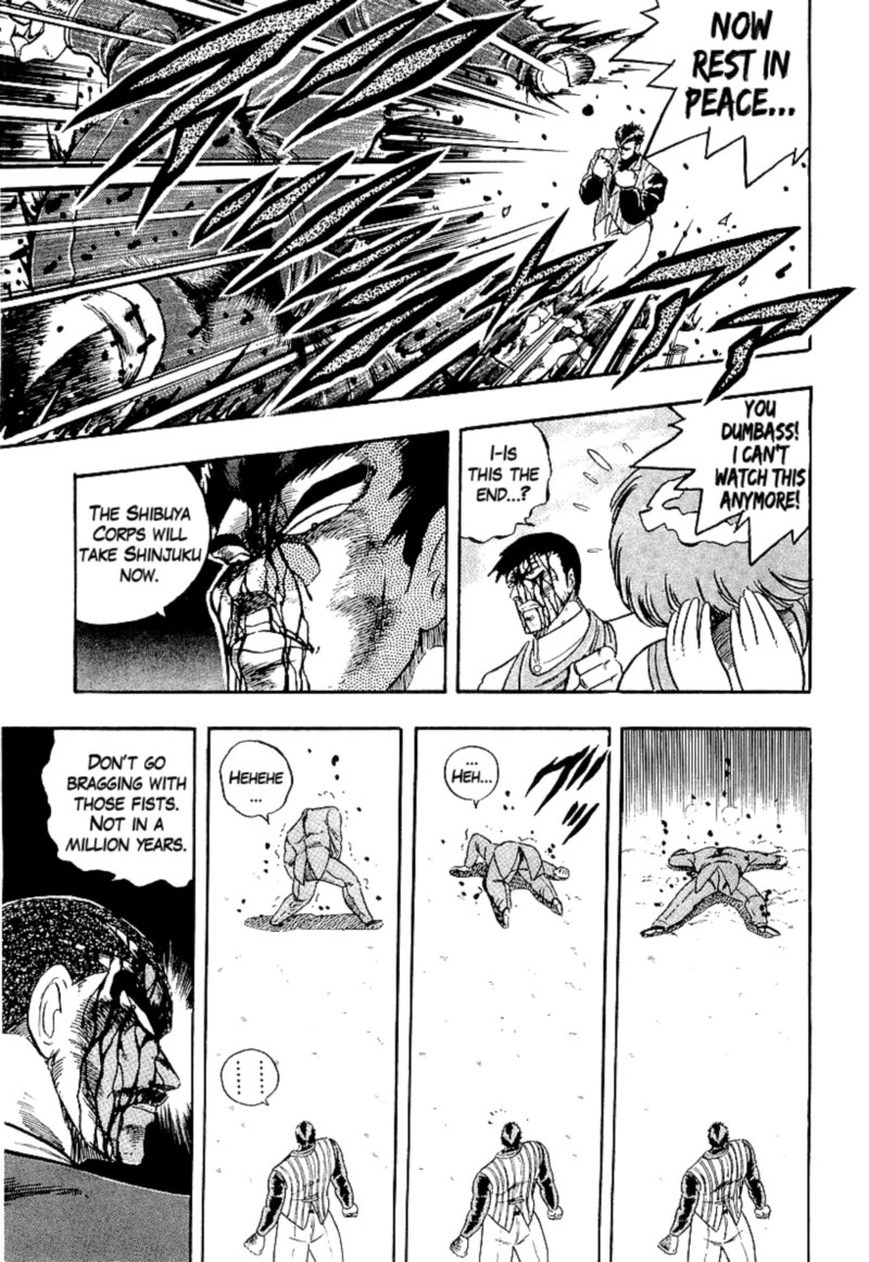 Osu Karatebu Chapter 214 Page 13