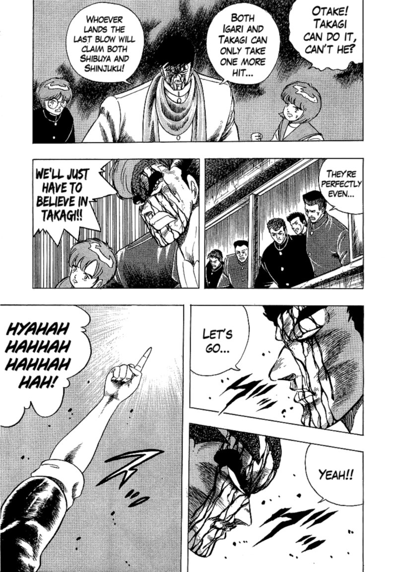 Osu Karatebu Chapter 216 Page 3