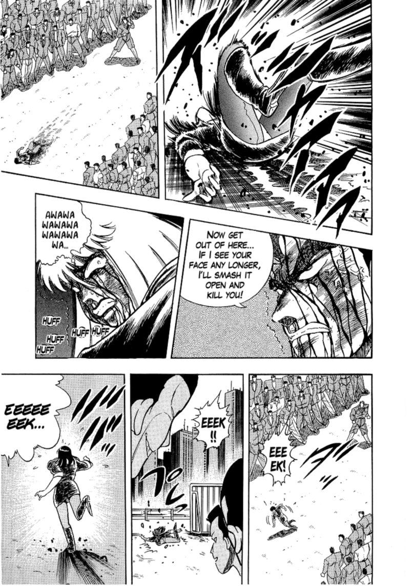 Osu Karatebu Chapter 218 Page 11