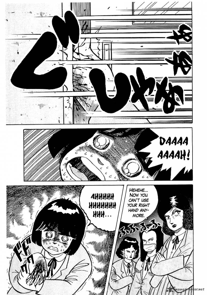 Osu Karatebu Chapter 22 Page 21