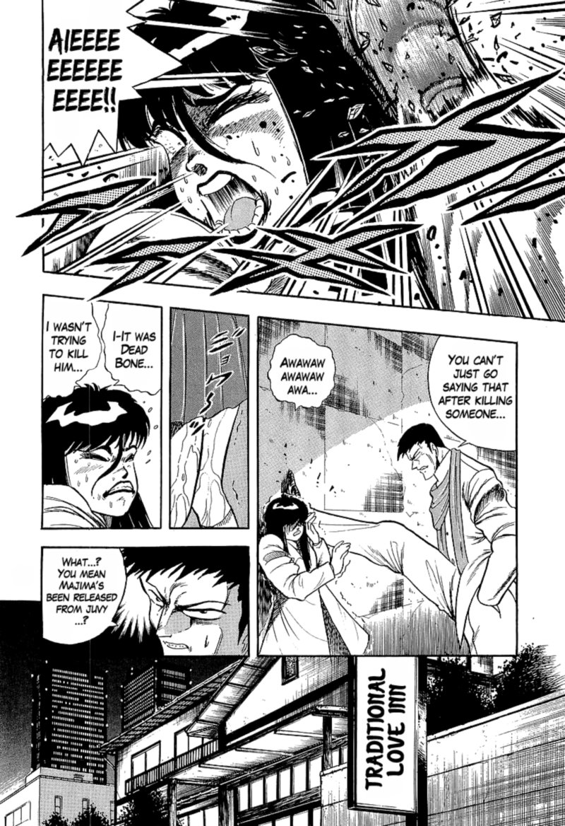 Osu Karatebu Chapter 222 Page 11