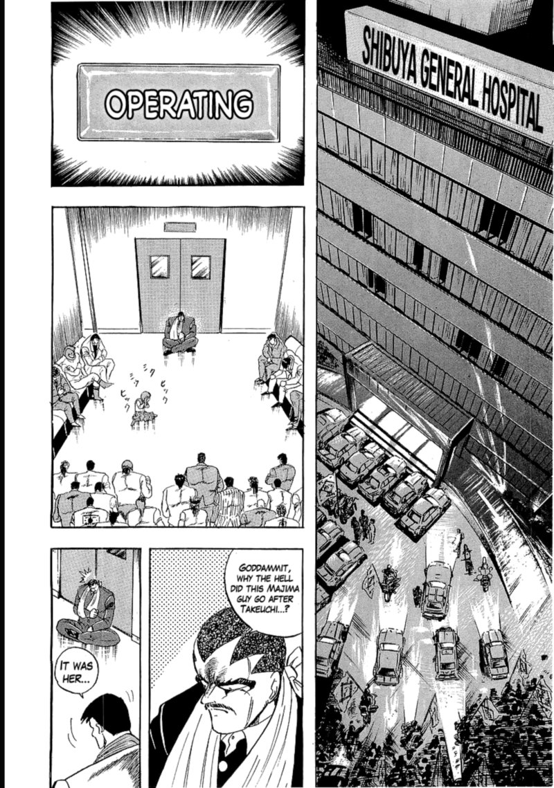 Osu Karatebu Chapter 223 Page 8